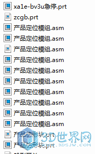 121212121.png