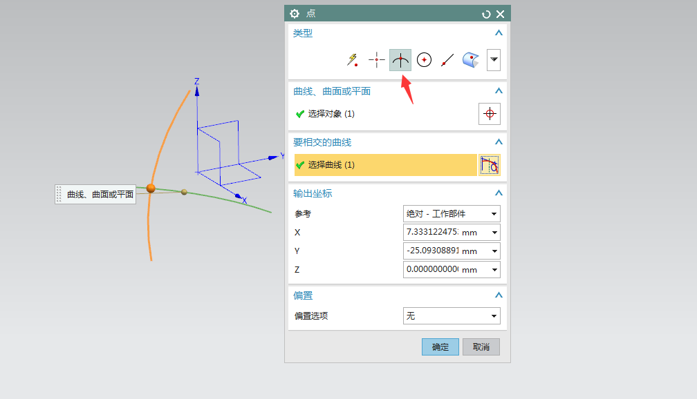 QQ图片20160701164606.png