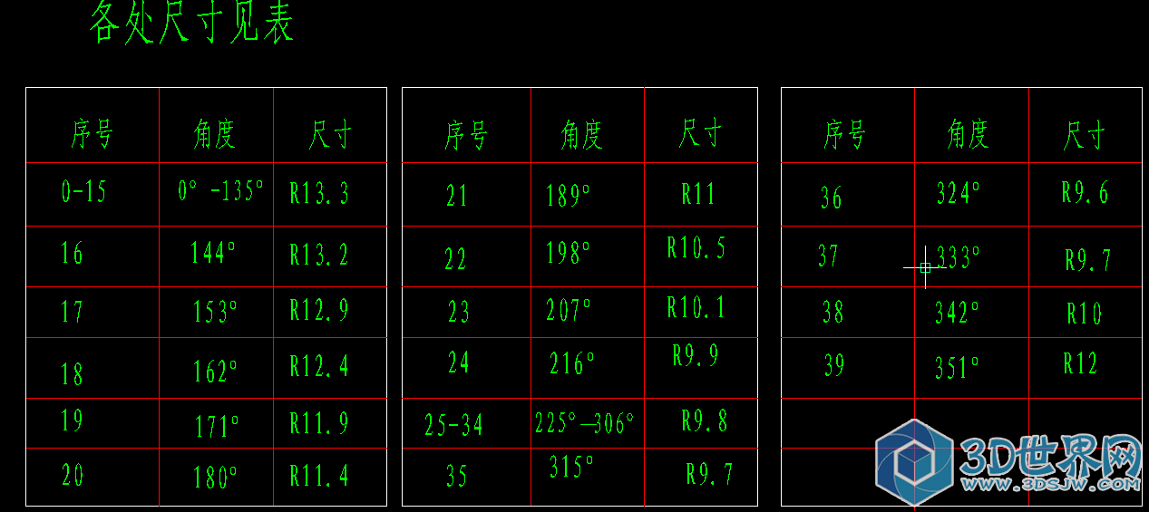 QQ图片20160701171801.png