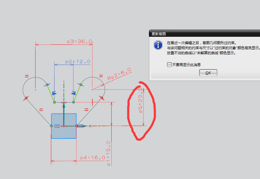 QQ截图20160703110122.png