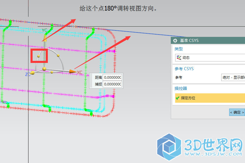 QQ图片20160709105609.png