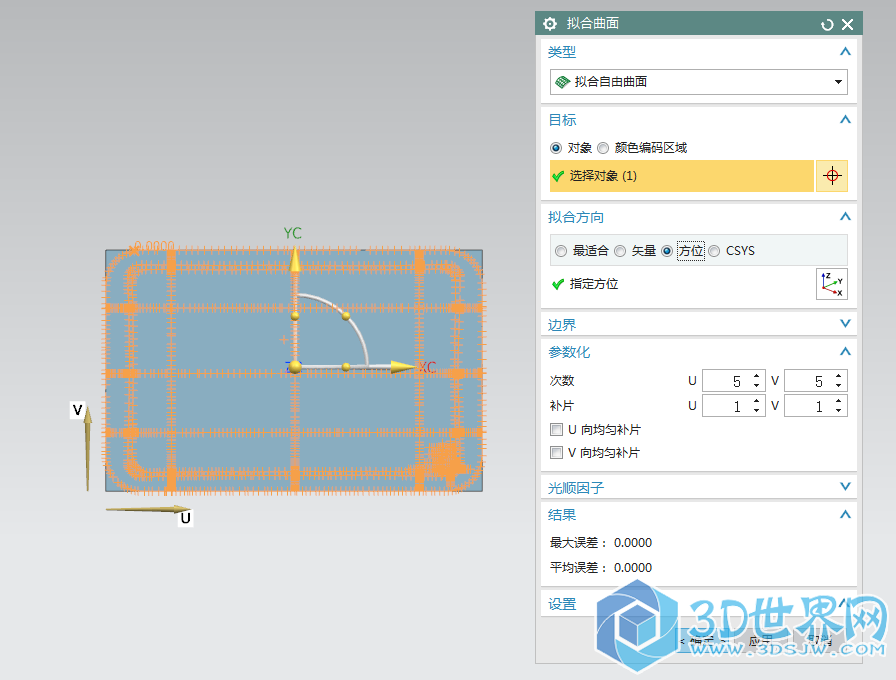 QQ图片20160709111400.png