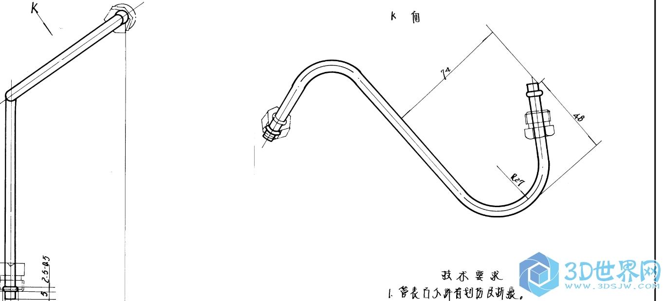 360桌面截图20160710153214.jpg