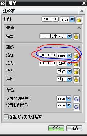 铣的工序改这里有用，为什么钻就不行，难道是我后处理不行吗