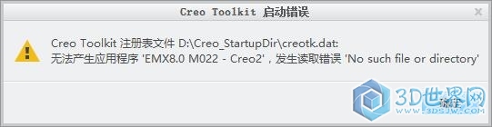 QQ截图20160713103148.jpg