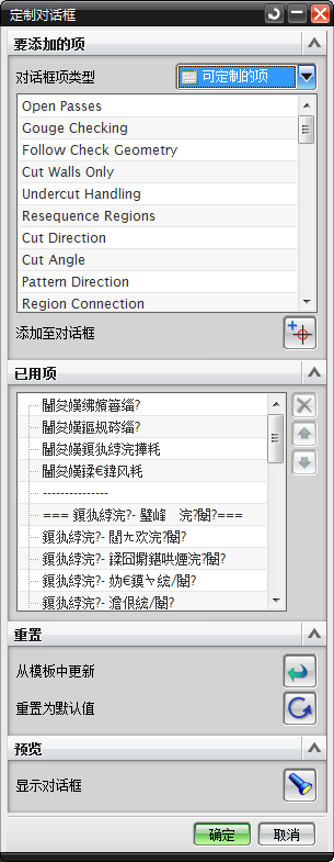 QQ截图20160714223112.png