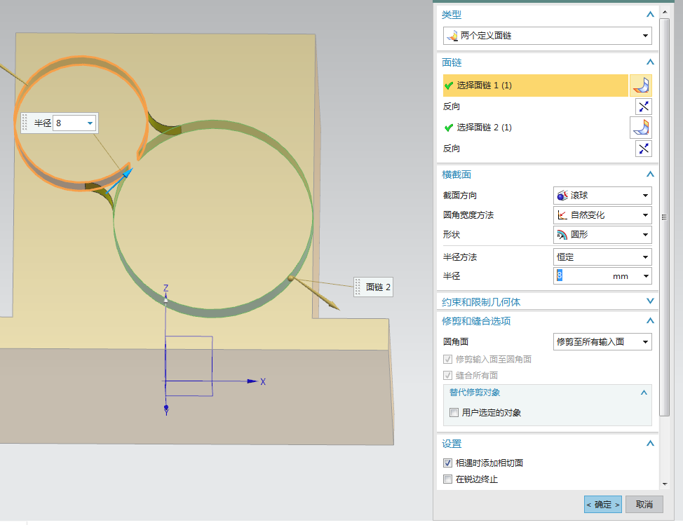 QQ图片20160719093358.png