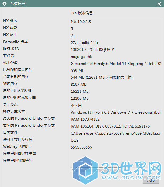 filehelper_1468973143112_52.png