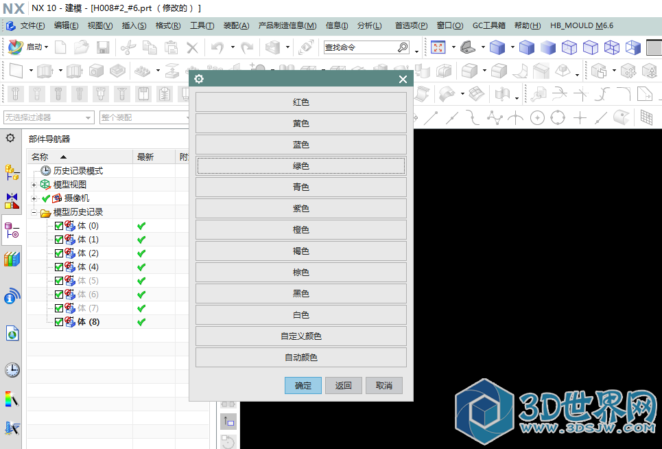 filehelper_1468973212620_29.png