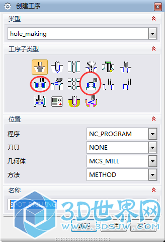 QQ截图20160720112757.png
