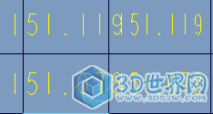 重量栏里，数字有的太长