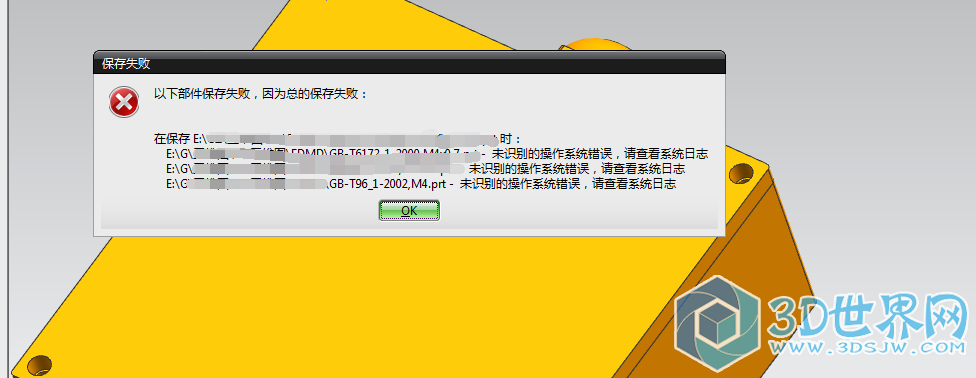 Y$[)T1F7L%Y`ZSFTSK7(KGU.png