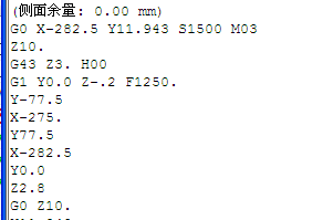 QQ截图20160727103518.png