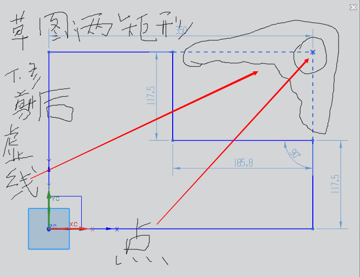 快速修剪