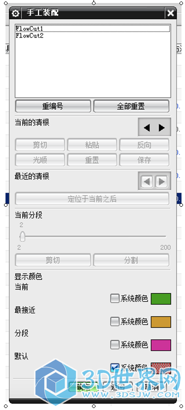 QQ图片20160801161502.png