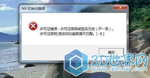 360截图20160802221214822.jpg