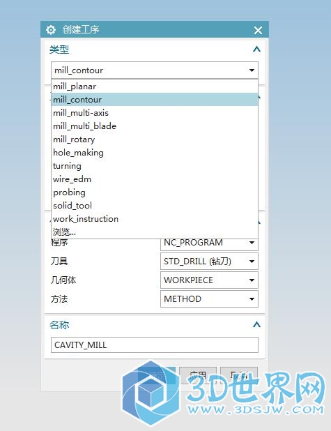 360截图20160803182051496.jpg