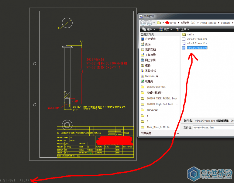 QQ图片20160805093635.png