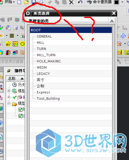 为什么.png