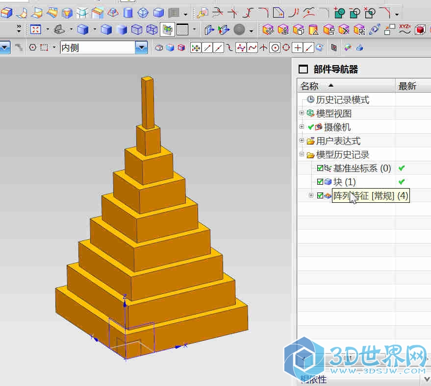 金字塔2.jpg