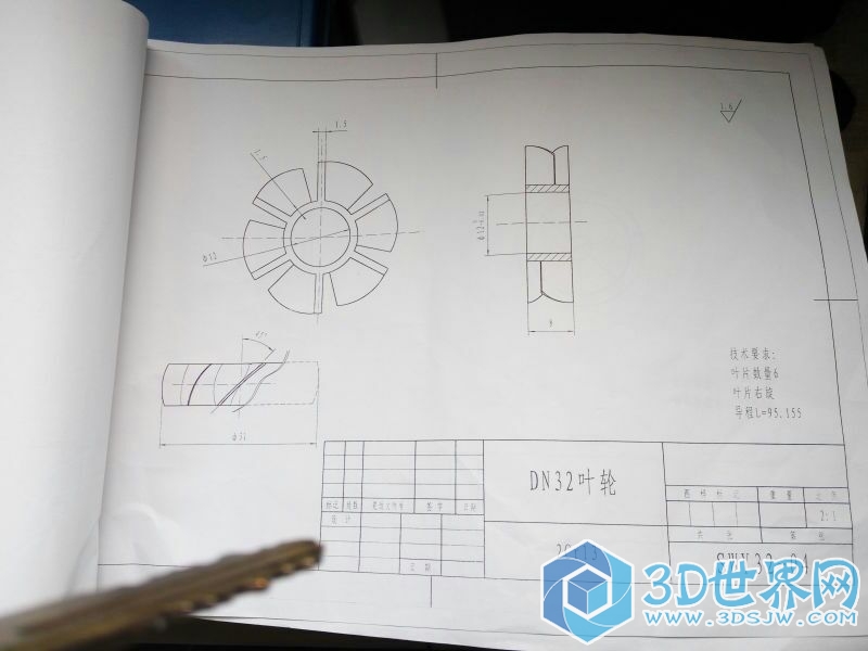 QQ图片20160814125023.jpg