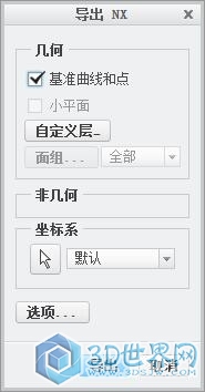 QQ截图20160816090528.jpg
