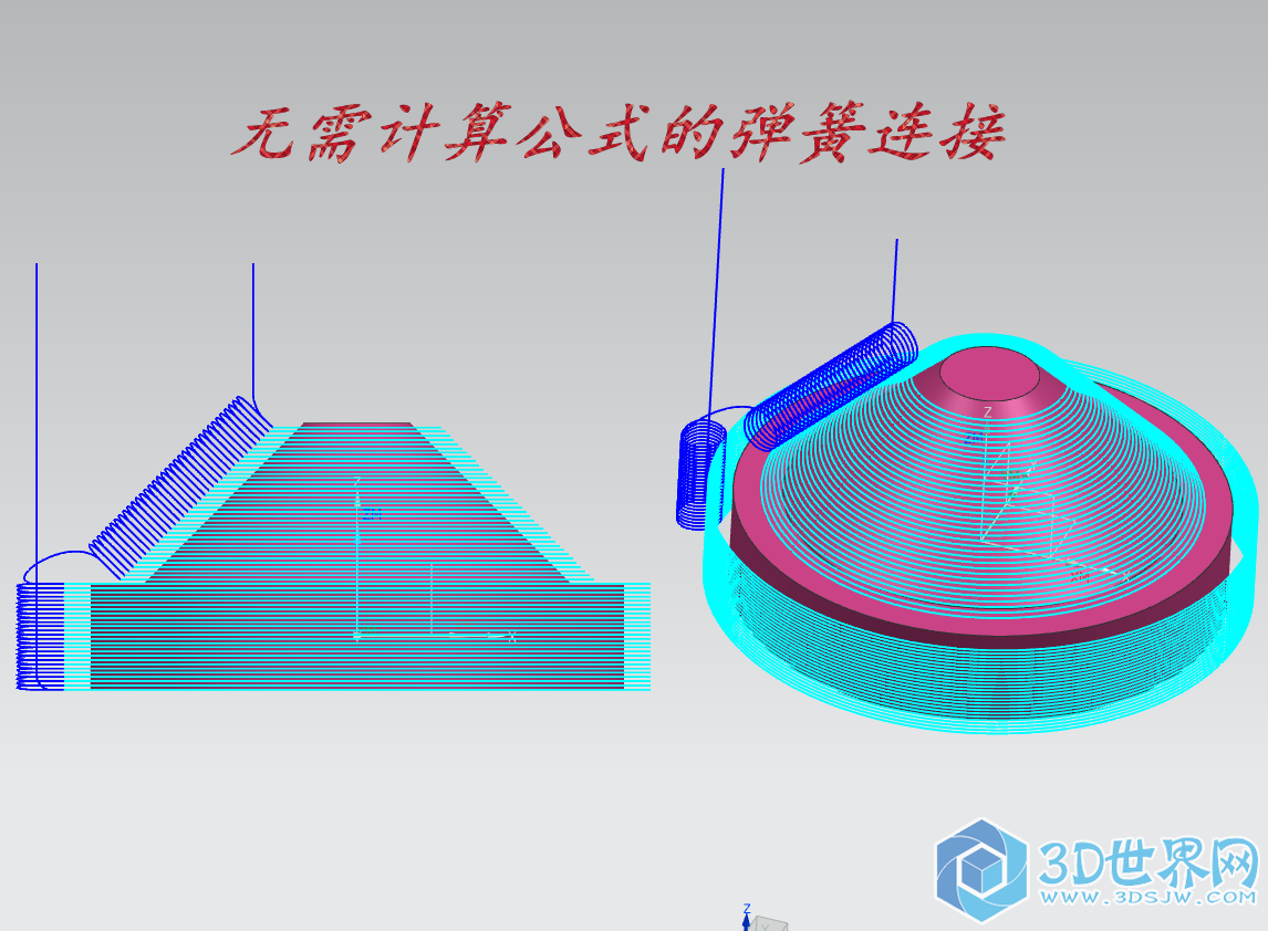 QQ截图20160818093016_副本.png