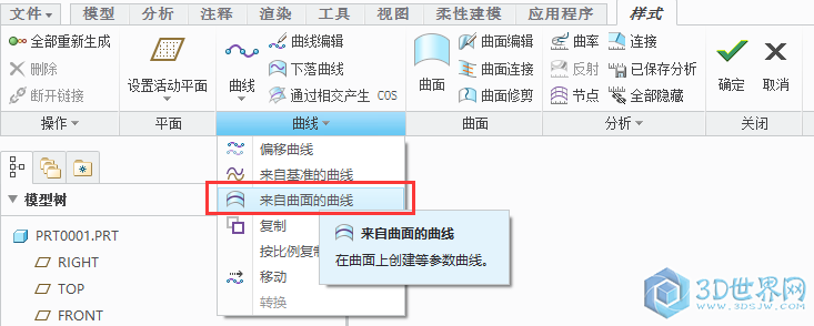 QQ截图20160822081149.png