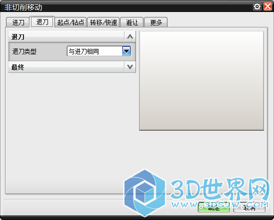 S()~XNY50AY{LVN3145$B)S.png