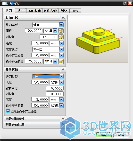 HYUM%2X7(_D22DA@J[W0TRN.png