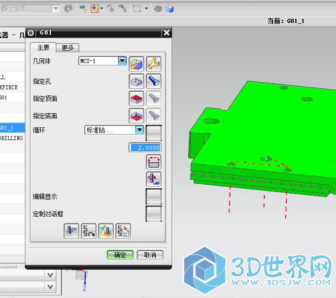 QQ图片20160823234217.png