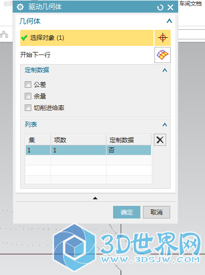 捕获.PNG