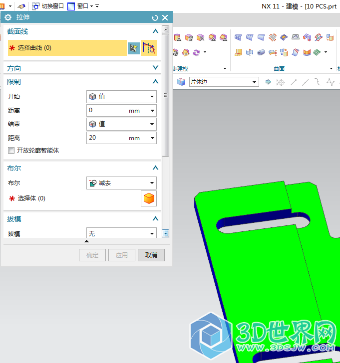 捕获1.PNG