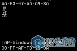 QQ图片20160829082620.png