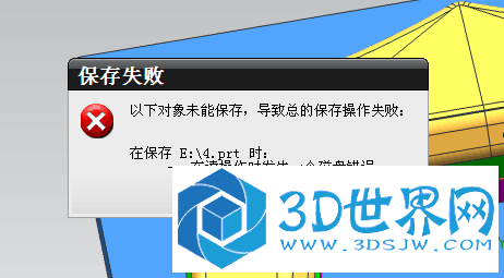 QQ图片20160901191750.png