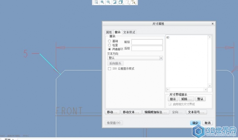 QQ截图20160903075119.jpg