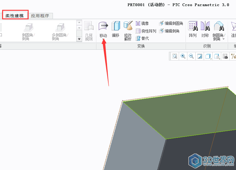QQ图片20160903154537.png