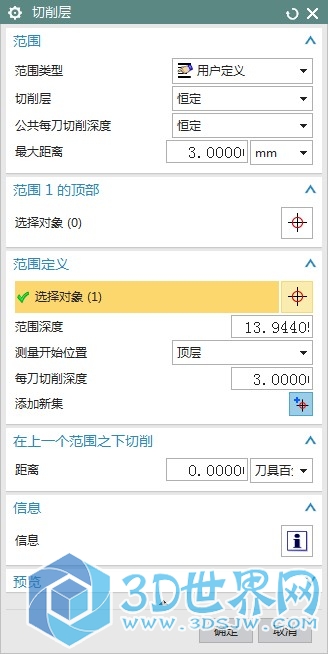 现在的情况