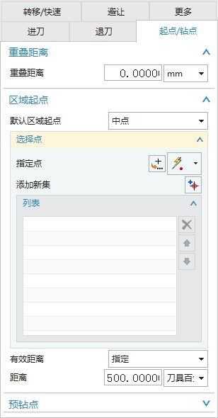 如何做到这样