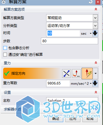 wwww.png