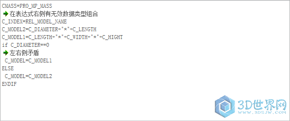 微信截图_20160910103851.png