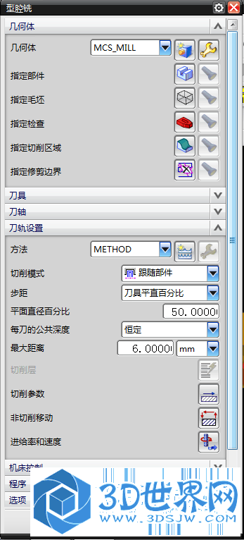 QQ图片2.png