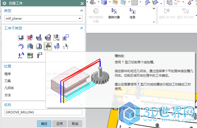 QQ图片20160910220403.png