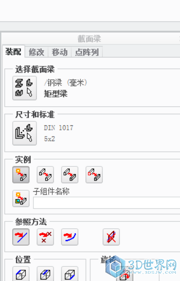 QQ图片20160910225657.png