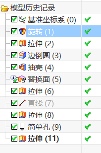 11.png