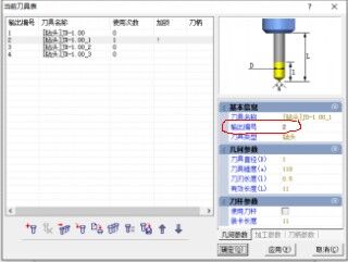 QQ图片20160915135725.jpg