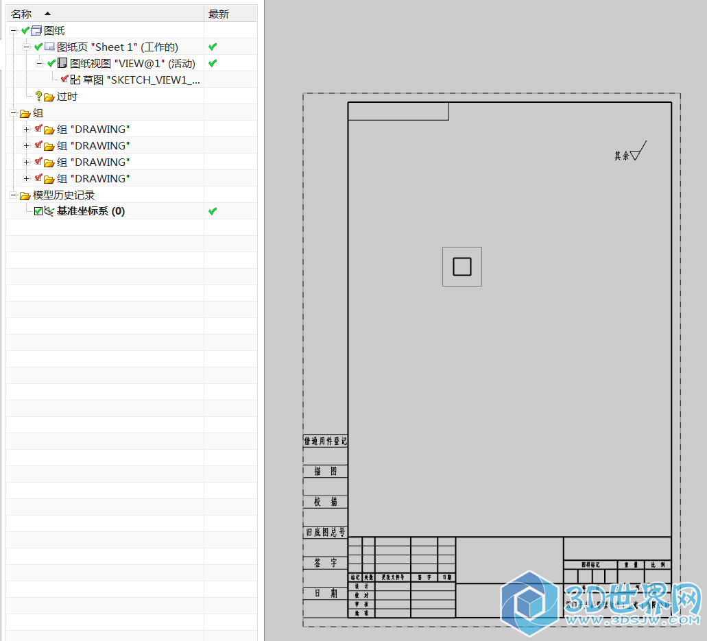 QQ截图20160923115801.png