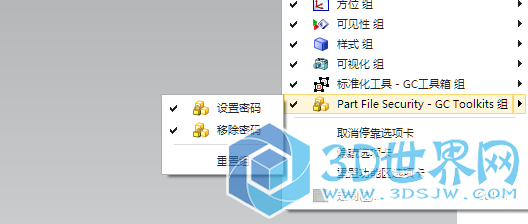 QQ截图20160927232841.png