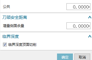 QQ截图20160929103817.png