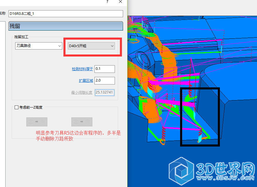 QQ截图20161005171539.png